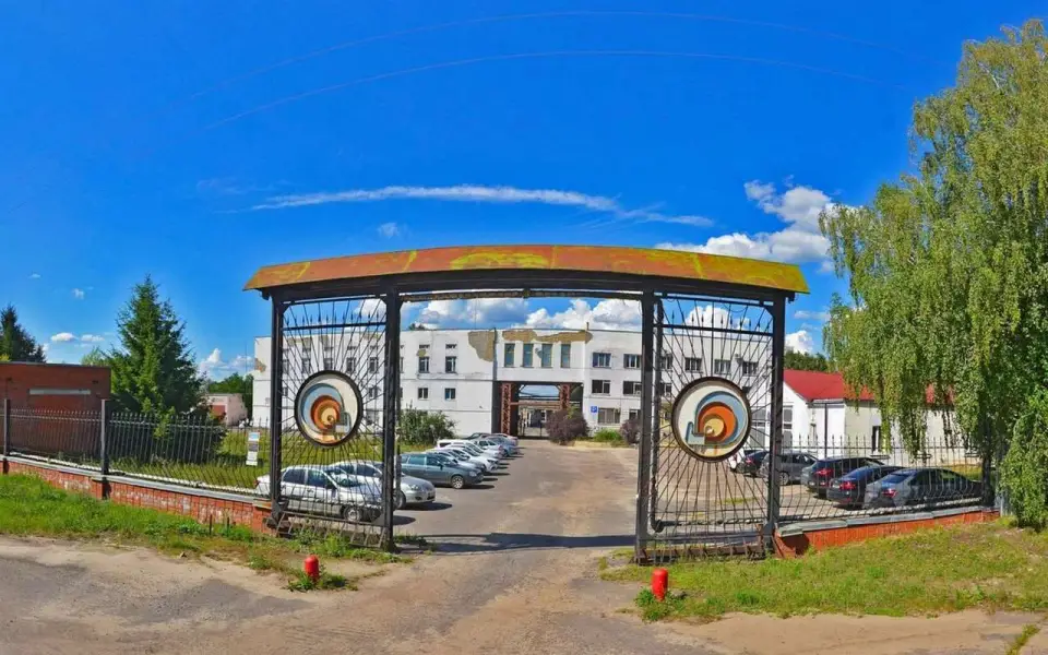 Котовский лакокрасочный завод в Тамбовской области выставили на торги за 744 млн рублей