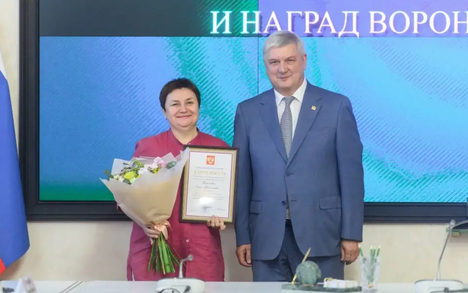 Александр Гусев вручил госнаграду координатору по устойчивому развитию Нововоронежской АЭС