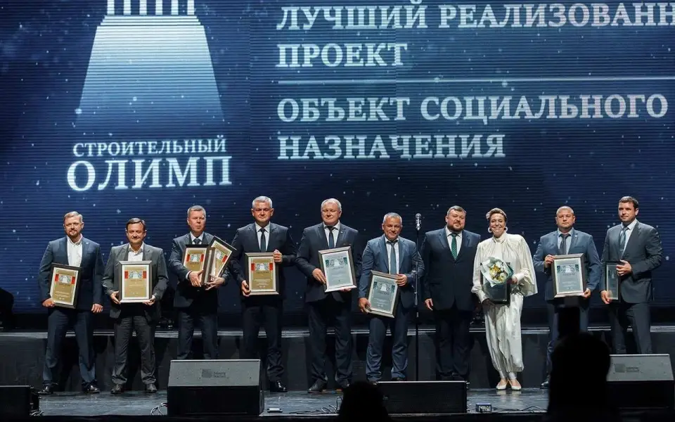 «Гипрокоммундортранс» стал лауреатом премии «Строительный Олимп»