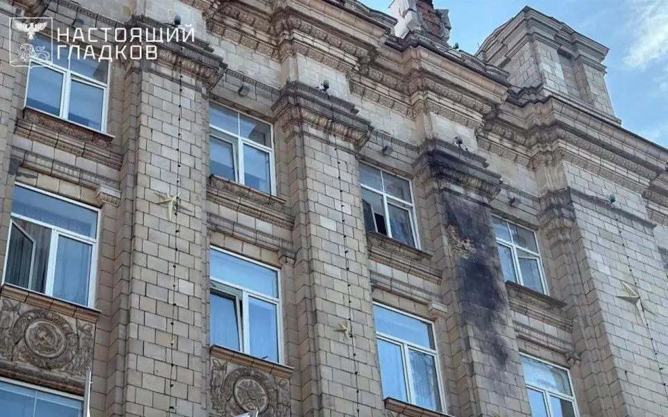 Беспилотники ВСУ вновь атаковали центр Белгорода — здание правительства и крупный ТЦ приостановили работу