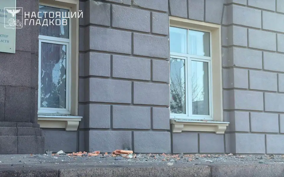 Все учреждения Белгорода переводят на «дистанционку» на фоне угрозы, массовые мероприятия отменены