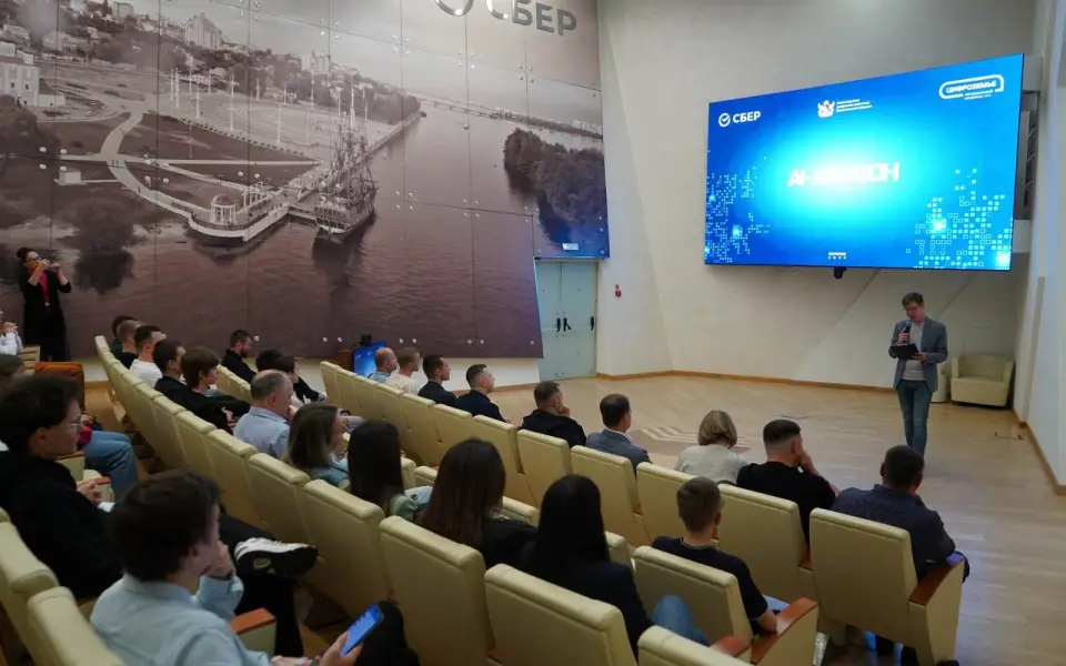 Воронежские студенты разработают GenAI-помощника для правительства региона