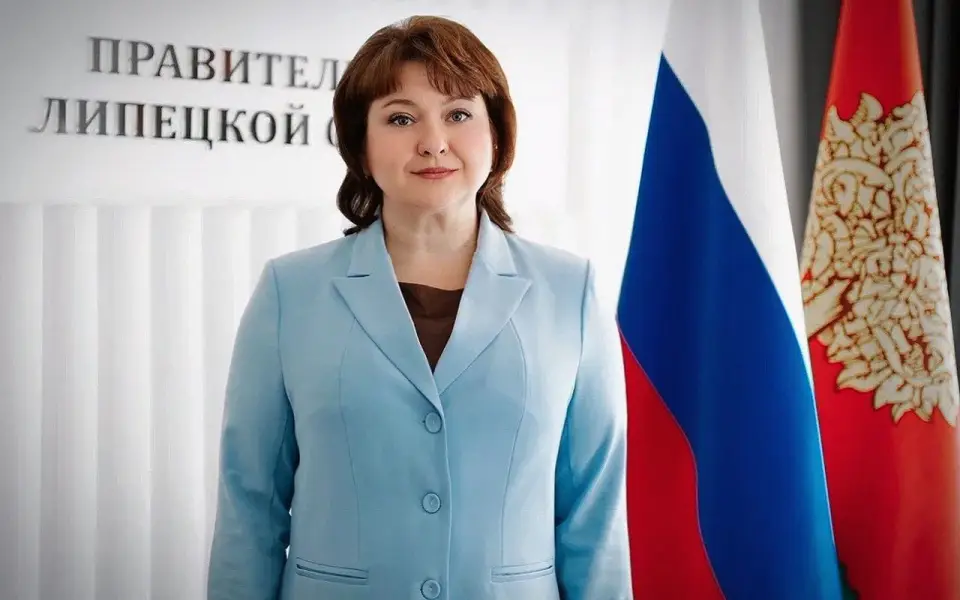 В Липецкой области назначен новый министр экономразвития 