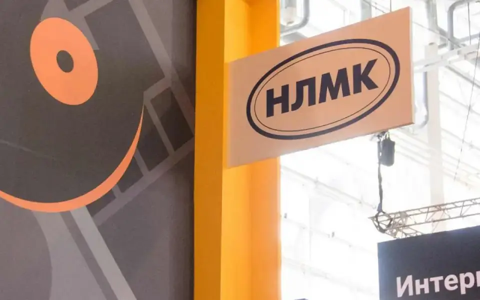 НЛМК атаковал РЖД исками на 290 млн рублей 