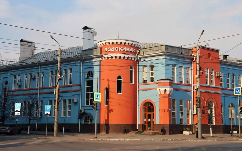 Генпрокуратура требует вернуть государству акции «Ростовводоканала»