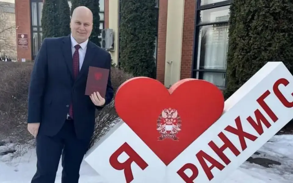 Экс-управленца подведа воронежского правительства Плахотина приговорили на 2,5 года колонии