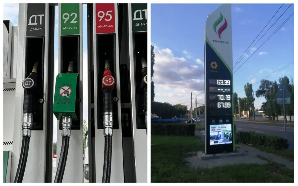 «Татнефть» не заметила проблему отсутствия бензина на воронежских АЗС