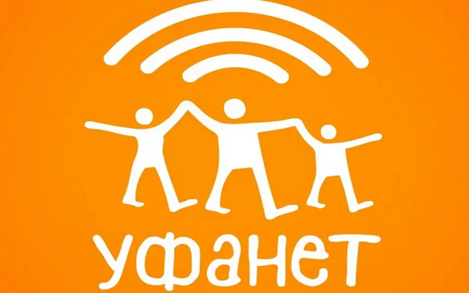 Конфликт после продажи: экс-владелец «Уфанета» пытается взыскать 830 млн рублей у структуры «Салаватстекла»