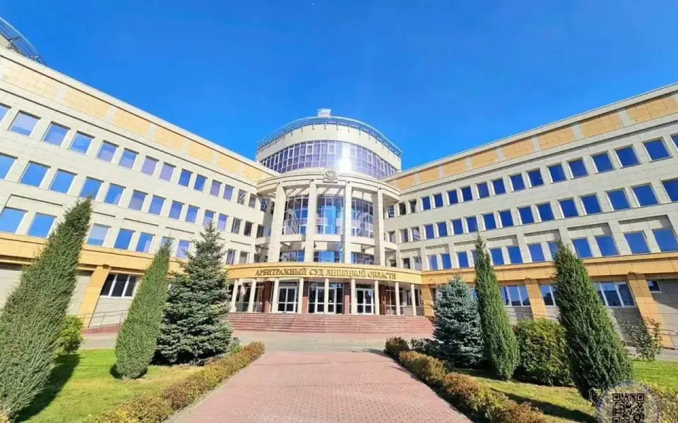 Арбитраж завершил реализацию имущества экс-депутата Орлова по долгам перед банком