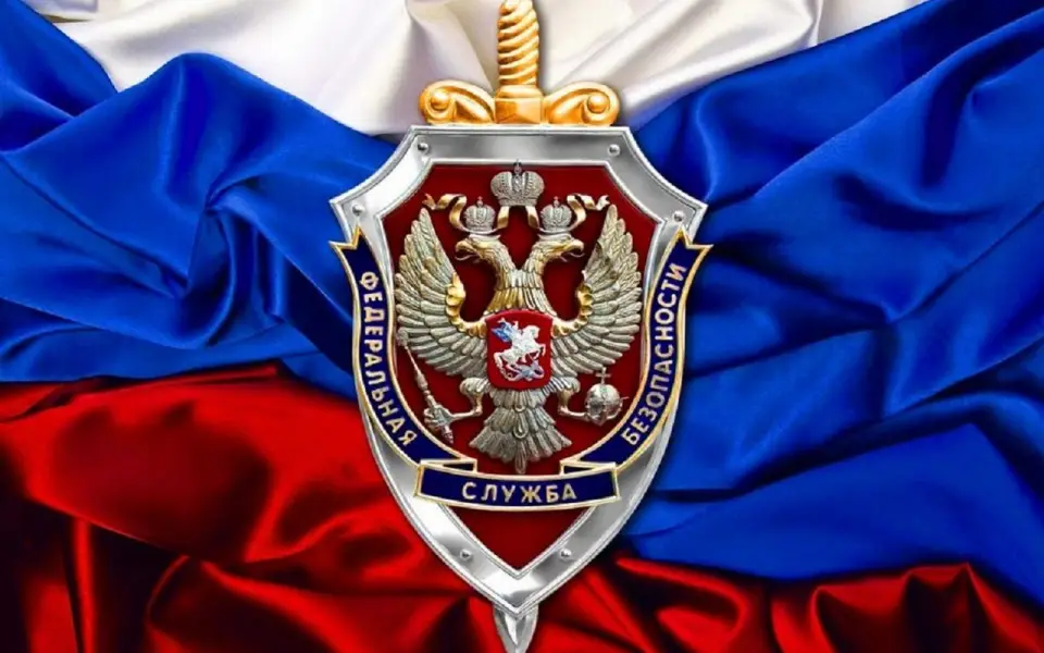 Брат воронежского вице-губернатора возглавил Управление К ФСБ России