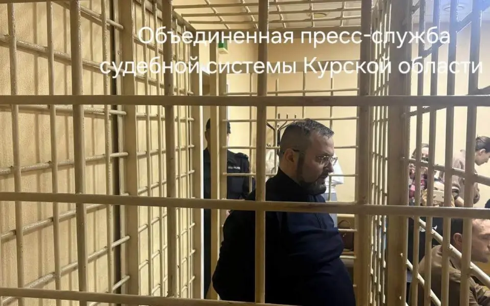 Ленинский райсуд Курска рассмотрит дело о хищении 152 млн рублей при строительстве фортификационных сооружений