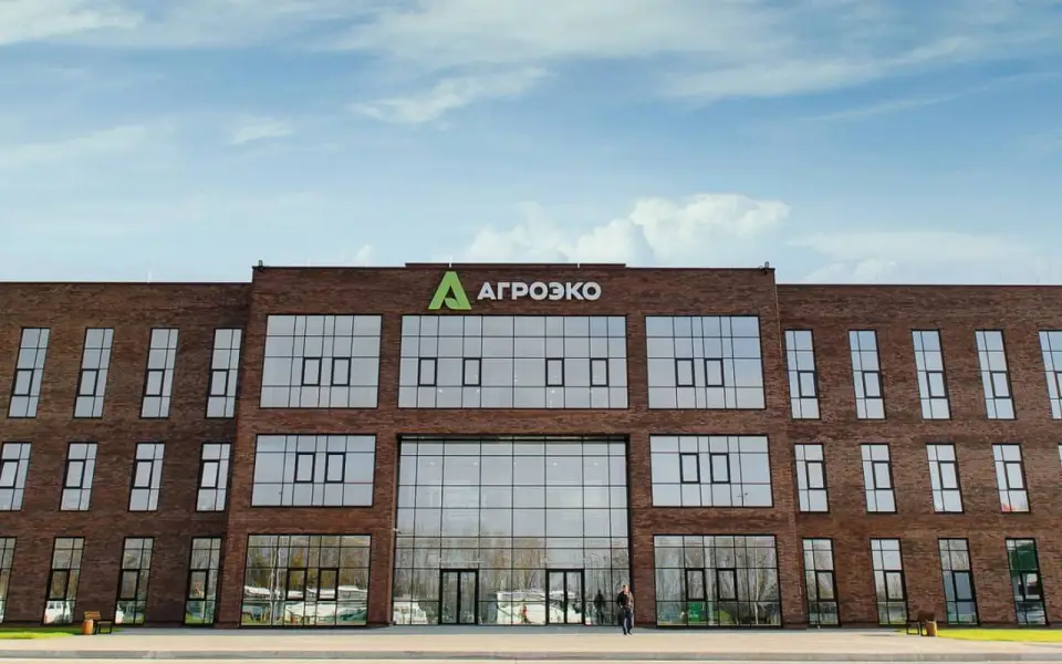 Мосбиржа зарегистрировала дебютный выпуск облигаций «Агроэко» на 3 млрд рублей Мосбиржа зарегистрировала дебютный выпуск облигаций «Агроэко» на 3 млрд рублей