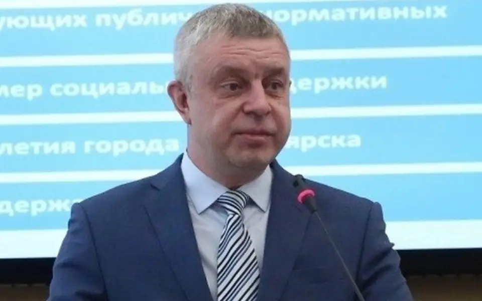 Роман Одинцов назначен врио главы Красноярска