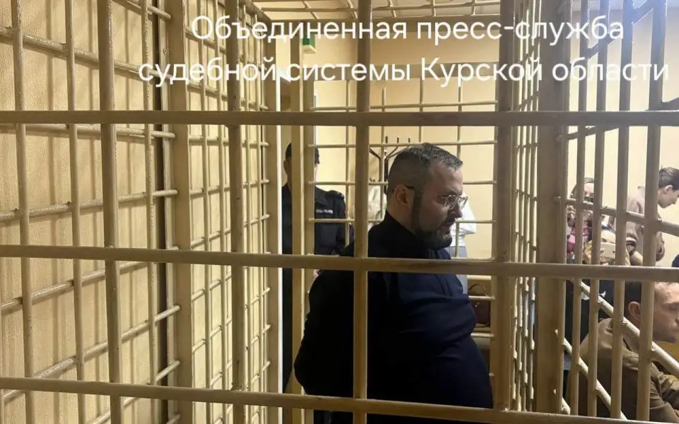 Суд Курска начал слушания по делу о хищении 152 миллионов на фортификациях