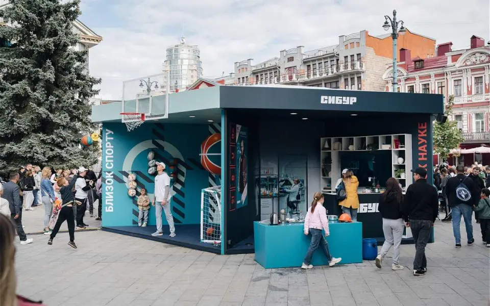 CИБУР отпраздновал 30-летие на Дне города в Воронеже