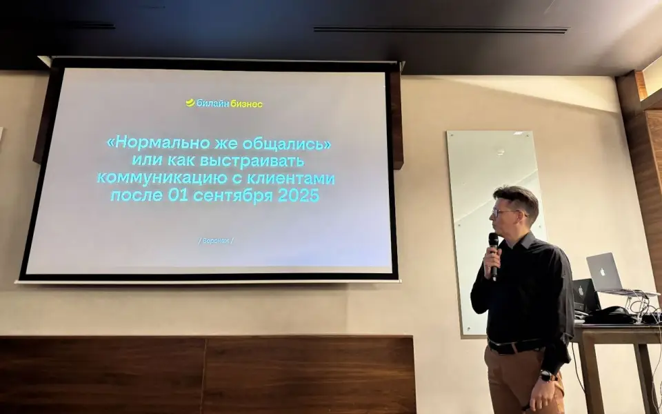 «Уйду я от вас»: социологи и продавцы финуслуг заявили о закрытии бизнеса из-за маркировки звонков