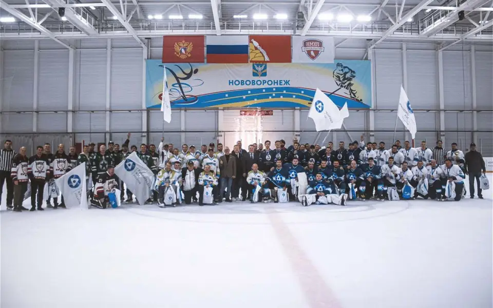 Нововоронежская АЭС во второй раз стала победителем Кубка по хоккею «Атомная шайба» 