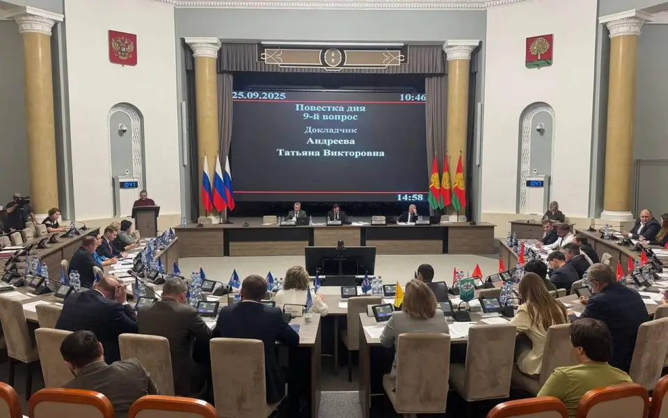 Доходы бюджета Липецкой области в 2025 году вырастут почти на 550 млн рублей