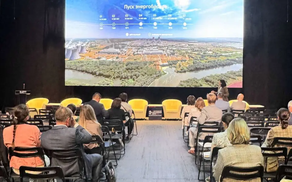 Нововоронежская АЭС представила инновационные разработки на юбилейном Воронежском промышленном форуме