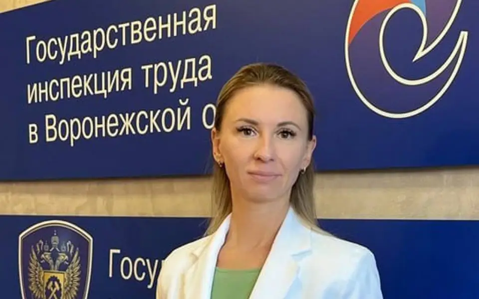 Руководитель воронежской Гострудинспекции Ирина Мануковская рассказала о поправках в трудовом законодательстве