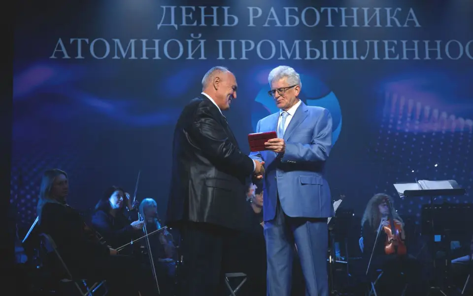 Нововоронежских атомщиков отметили высокими наградами