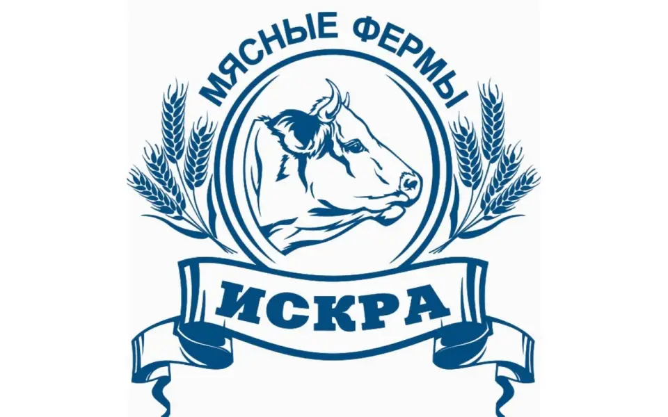 Белгородская область вновь выставила на продажу свою долю в «Мясные фермы – Искра» за 600 млн рублей