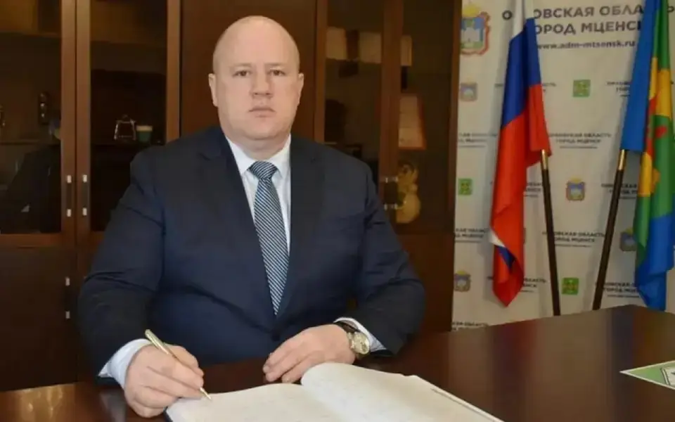 Мэр Мценска Кочетаев не смог оспорить решение о досрочном прекращении полномочий из-за утраты доверия