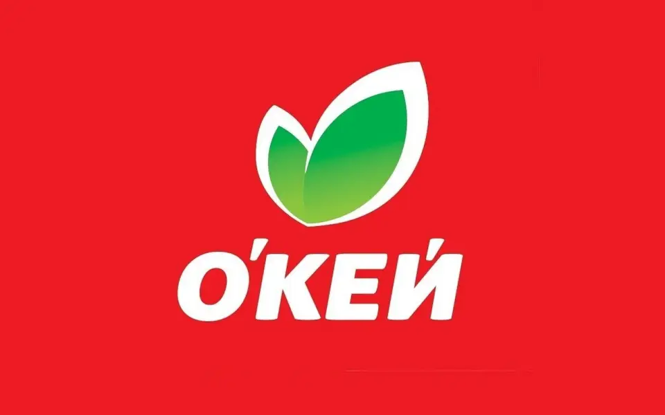 ФАС одобрила покупку сети гипермаркетов «О’Кей»