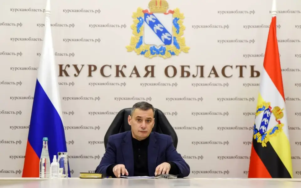 В Курской области подготовили «план Б» на случай ударов по энергетике В Курской области подготовили «план Б» на случай ударов по энергетике