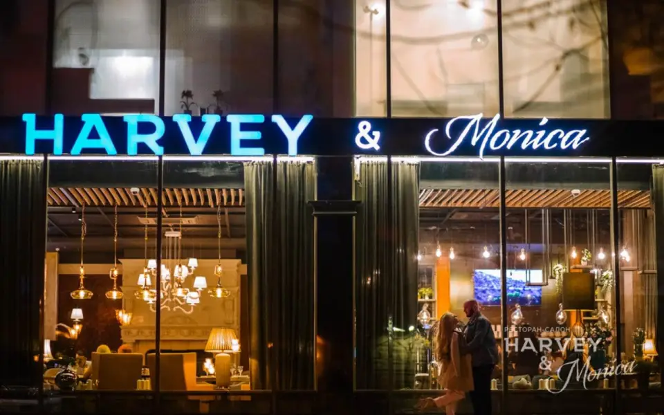 Белгородская компания «Ярды» покупает ресторан Harvey & Monica в Воронеже  