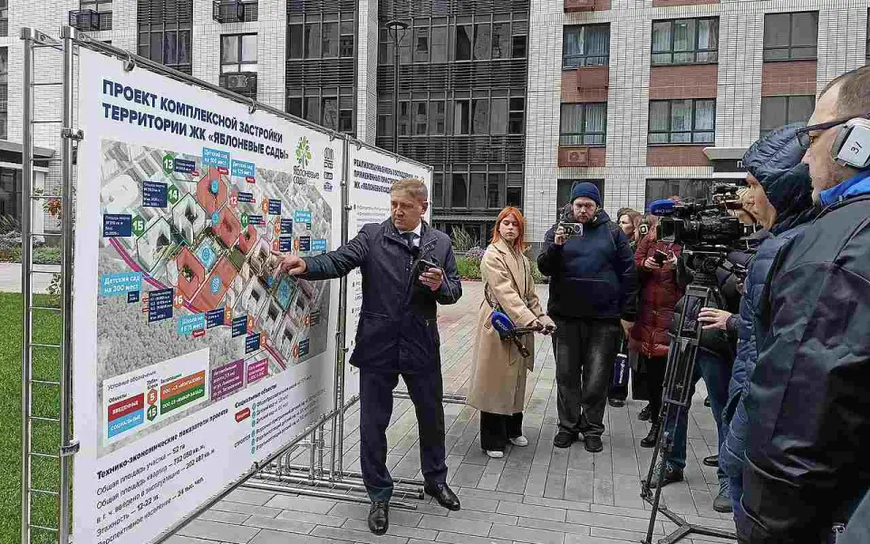 «Городские экспедиции» в Воронеже: ДСК представил новый стандарт городской среды «Городские экспедиции» в Воронеже: ДСК представил новый стандарт городской среды