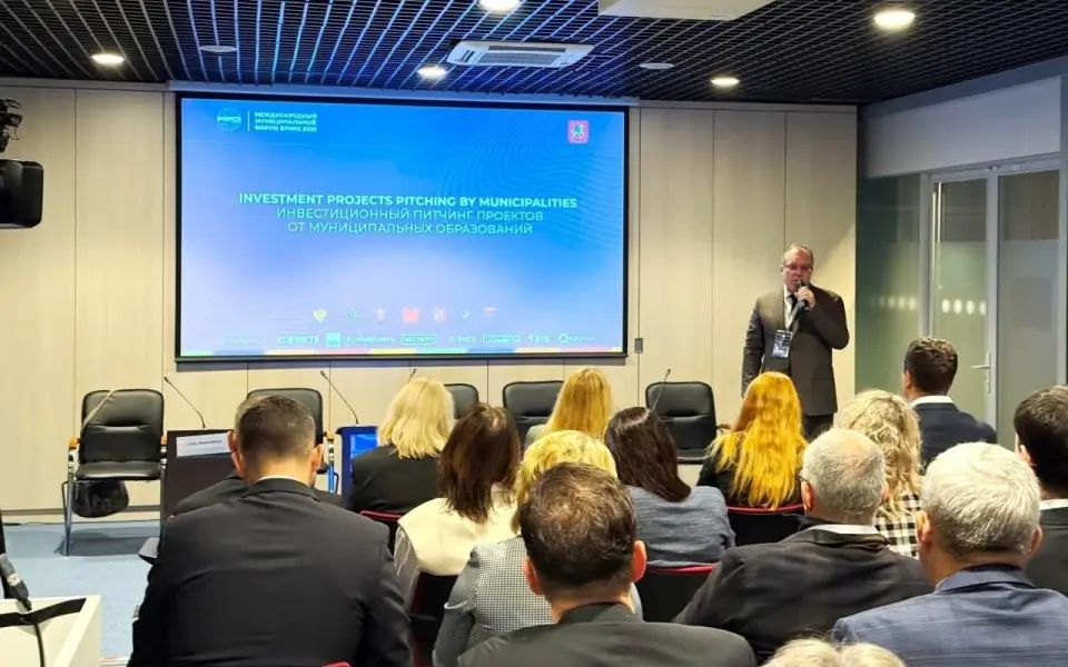 Глава Павловского района презентовал туристический потенциал на форуме БРИКС-2025 Глава Павловского района презентовал туристический потенциал на форуме БРИКС-2025