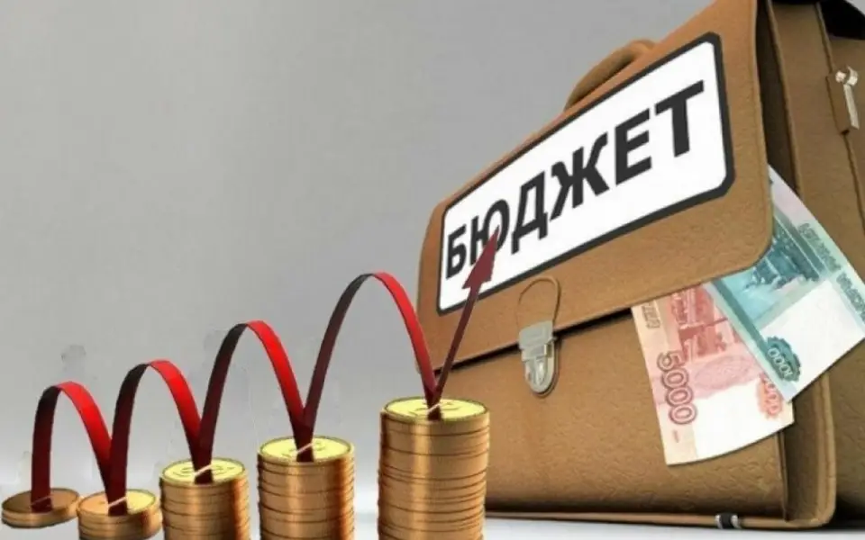 Орловские депутаты приняли в первом чтении бюджет на 2026 год с дефицитом в 900 млн рублей Орловские депутаты приняли в первом чтении бюджет на 2026 год с дефицитом в 900 млн рублей