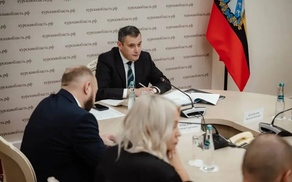 Хинштейн потребовал до конца ноября избавиться от курских чиновников с уголовным прошлым