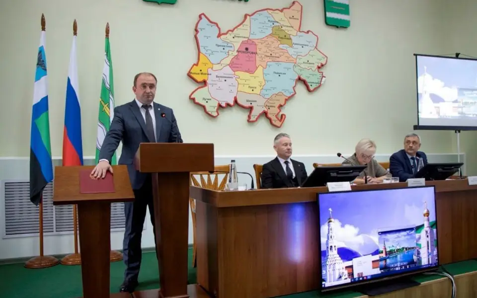 Антон Кулев утвержден главой Прохоровского района Белгородской области Антон Кулев утвержден главой Прохоровского района Белгородской области
