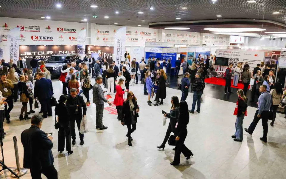 14 ноября состоится юбилейный Воронежский форум предпринимателей