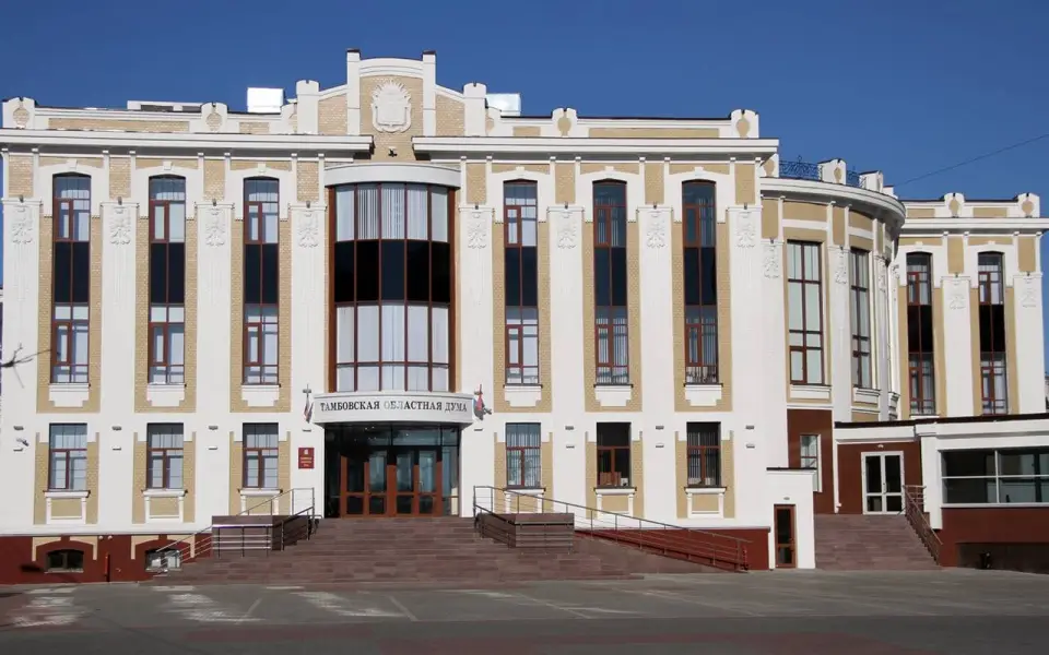 Помощникам тамбовских депутатов поднимут зарплату сразу на 22% Помощникам тамбовских депутатов поднимут зарплату сразу на 22%