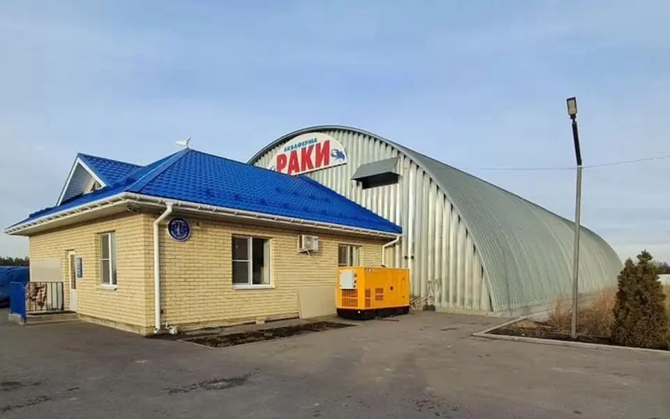 Акваферму австралийских раков под Воронежем пытаются продать за 100 млн рублей