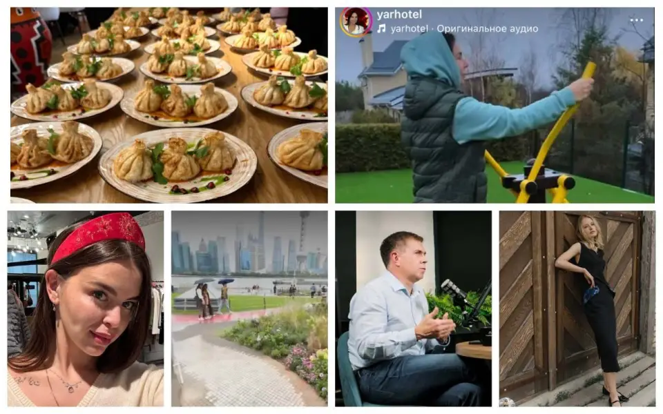 Сливки соцсетей: мода на женственность, бесплатный Шанхай и мечта о Грузии Сливки соцсетей: мода на женственность, бесплатный Шанхай и мечта о Грузии