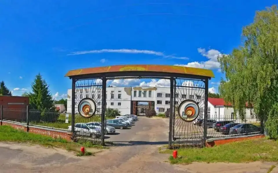 На имущество Котовского лакокрасочного завода за 670 млн рублей вновь не нашлось покупателя