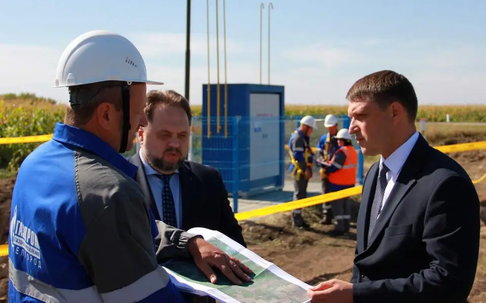 Белгородская область – в топе регионов по темпам газификации Белгородская область – в топе регионов по темпам газификации