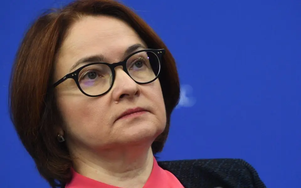 Банки «перегнули палку» с блокировками счетов в борьбе с мошенниками – Набиуллина