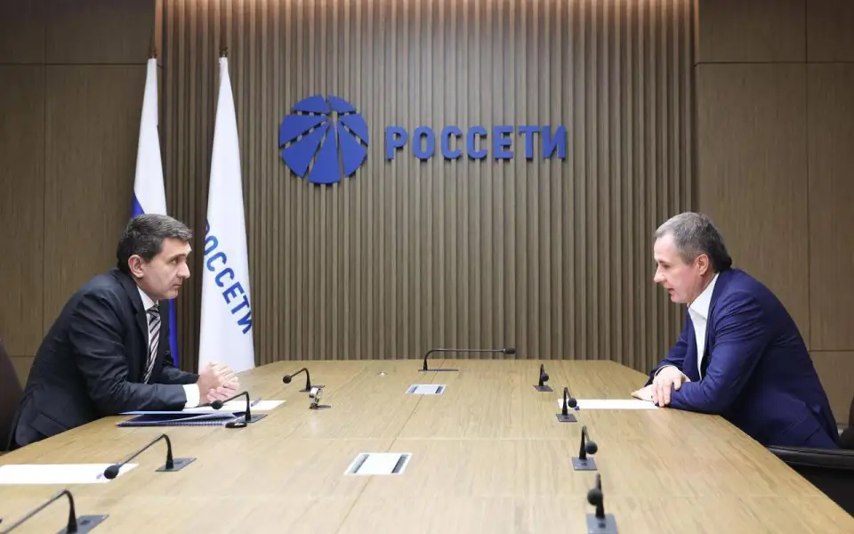 Инвестиции «Россетей» в Белгородскую область достигли в 2025 году 9,5 млрд рублей