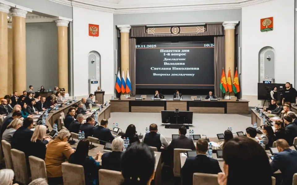 В Липецкой области обсудили проект бюджета на три года