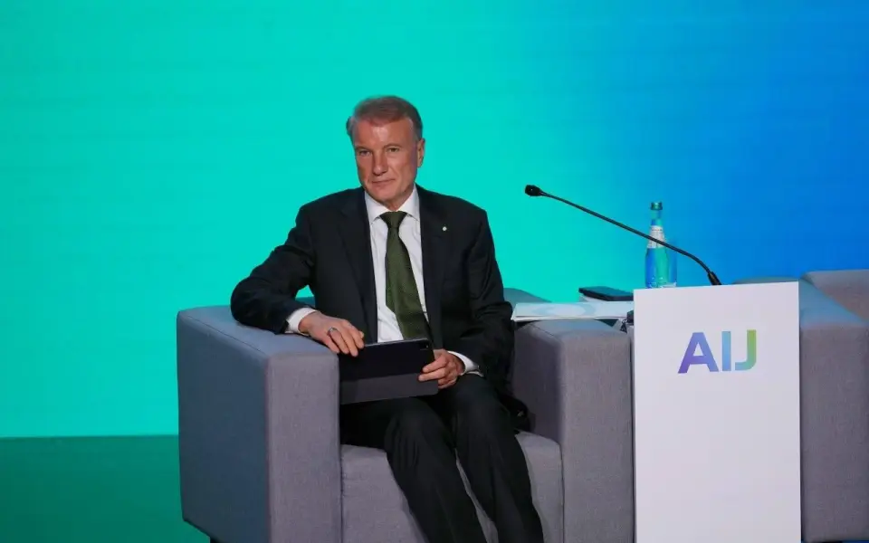 Итоги главной дискуссии AI Journey: решения на основе ИИ – основа технологического и ценностного суверенитета Итоги главной дискуссии AI Journey: решения на основе ИИ – основа технологического и ценностного суверенитета