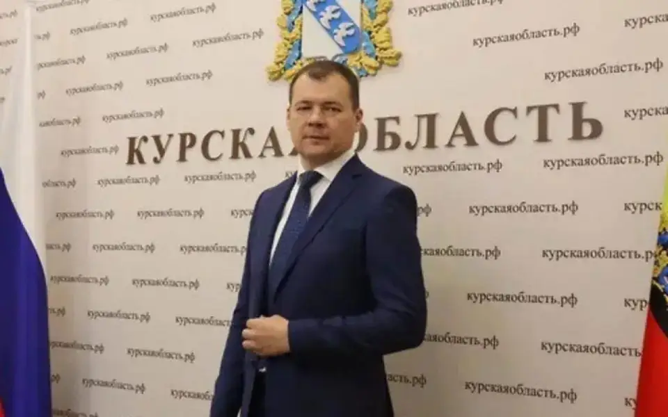 Руслан Герман покинул пост министра строительства Курской области после пяти месяцев работы Руслан Герман покинул пост министра строительства Курской области после пяти месяцев работы