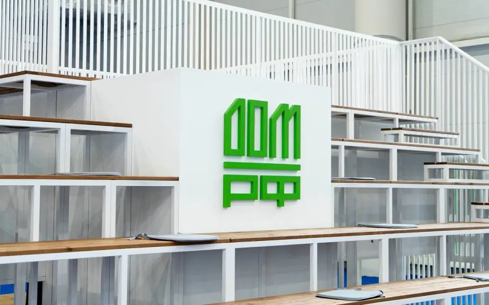 Торги акциями ДОМ.РФ стартовали на Московской бирже — привлечено 31,7 млрд рублей