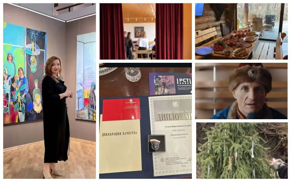 Сливки соцсетей: мошенники в телеграме, подготовка к Новому году и выставка в музее Крамского