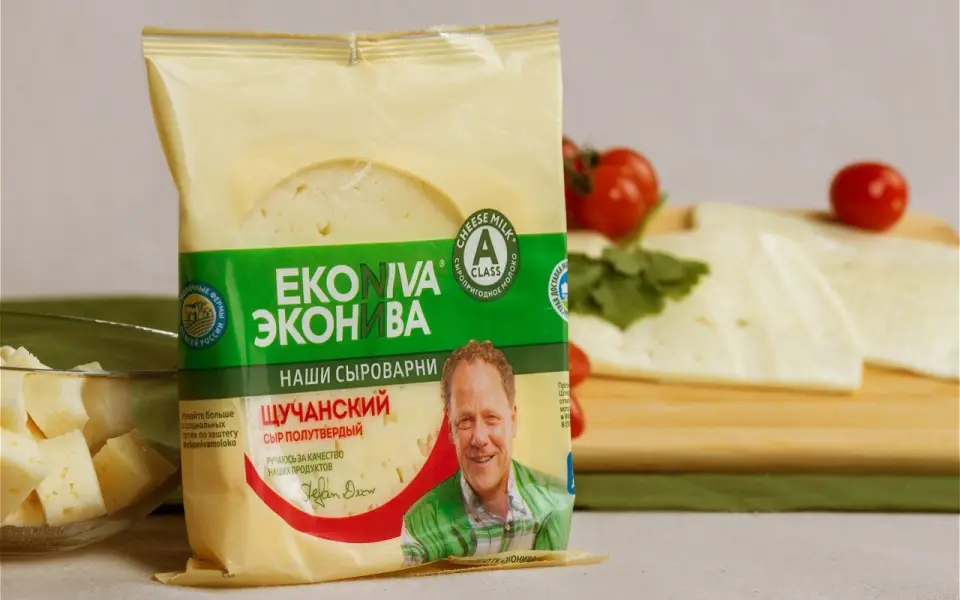 «Щучанский сыр» производства «ЭкоНивы» получил статус регионального бренда