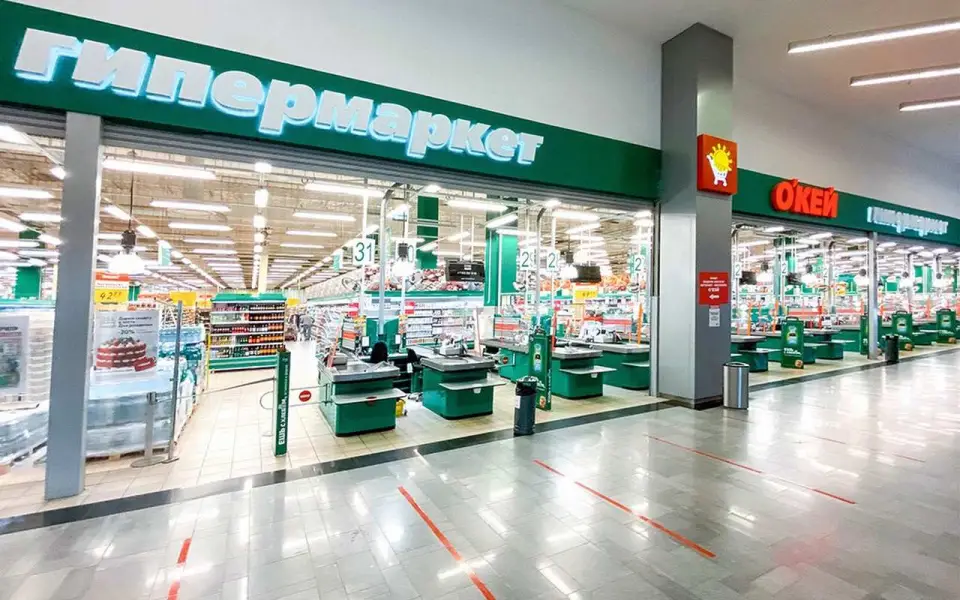 Владелец «О’кей» завершил продажу сети гипермаркетов менеджменту Владелец «О’кей» завершил продажу сети гипермаркетов менеджменту